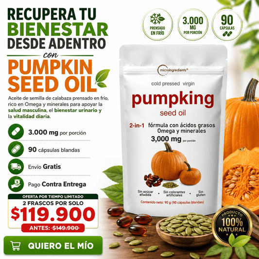 🎃PUMPKIN SEED OIL🎃
